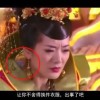 澳门6合开彩开奖直播视频第301期开奖号码