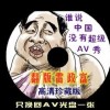 新澳门开奖结果2024开奖记录查询官网下载 十码必中